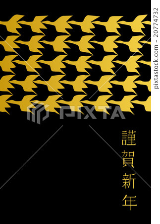 新年的模板_新年快樂 新年的模板_新年快樂 20774732