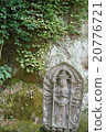 prayer 20776721