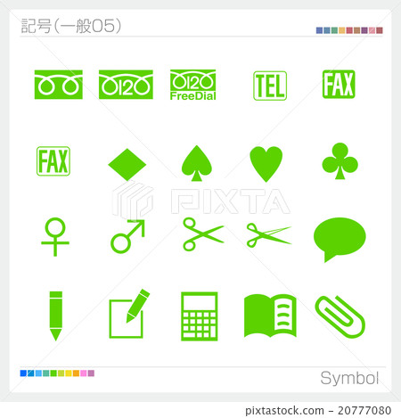 Symbol Mark Icon General Symbol Mark Icon General 20777080