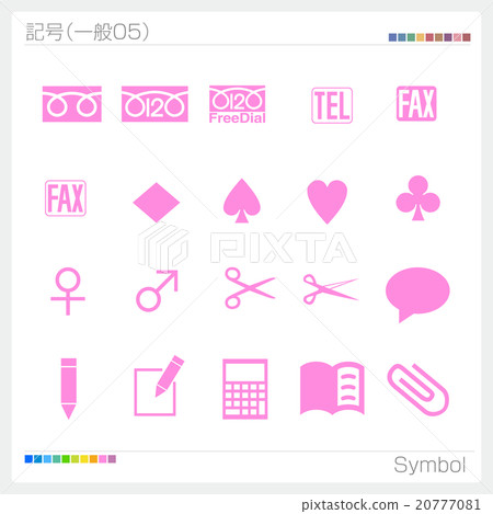 Symbol Mark Icon General Symbol Mark Icon General 20777081