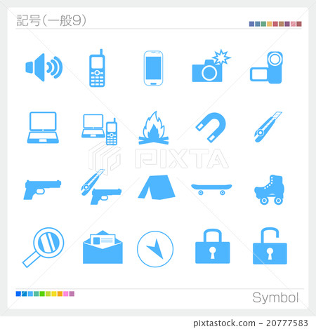 Symbol Mark Icon General 20777583