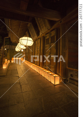 February and Ninth Night 20777721