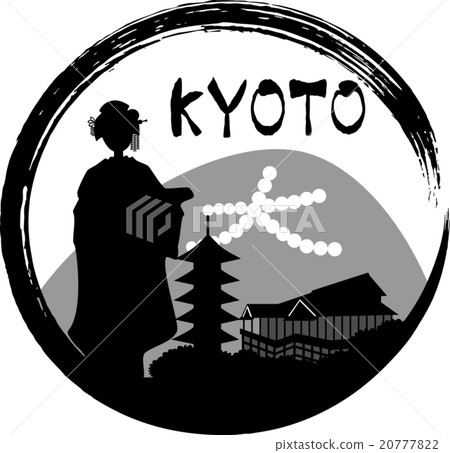Maiko · Kyoto Silhouette circle (Romanization notation) Maiko · Kyoto Silhouette circle (Romanization notation) 20777822