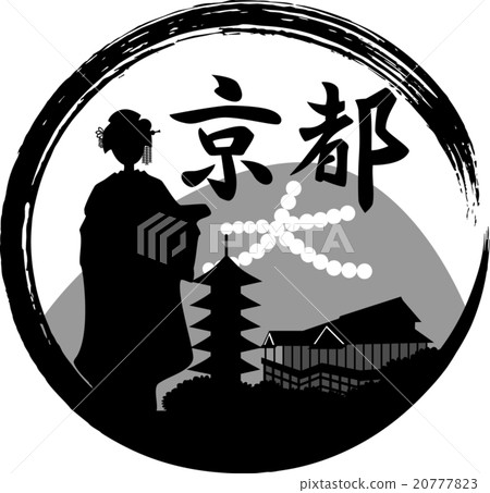 Maiko · Kyoto silhouette circle (kanji inscription) Maiko · Kyoto silhouette circle (kanji inscription) 20777823