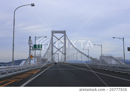 During long drive Naruto During long drive Naruto 20777838