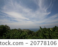Cape Prontep 20778106
