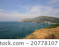 Cape Prontep 20778107