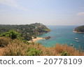 Cape Prontep 20778109