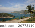 Cape Prontep 20778110