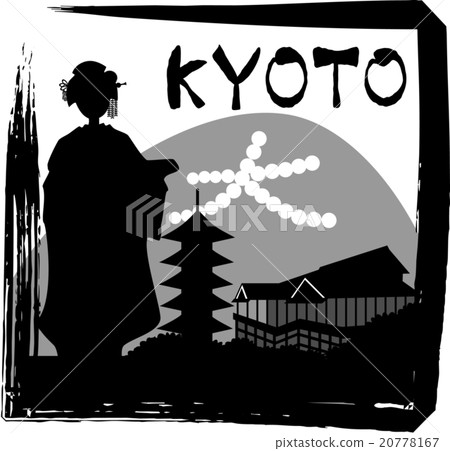 Maiko · Kyoto silhouette angle (Romanized notation) Maiko · Kyoto silhouette angle (Romanized notation) 20778167