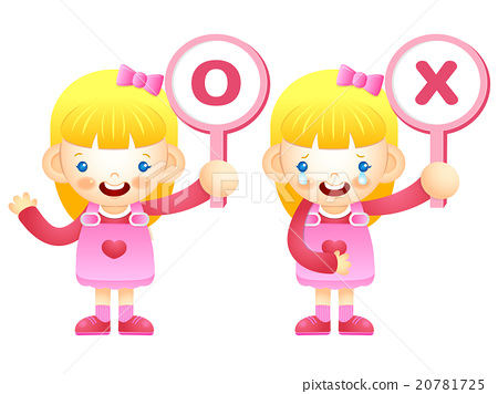 Girls Are Playing Ox Quiz Game Education Life Stock Illustration