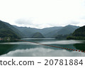 Lake Okutama 20781884