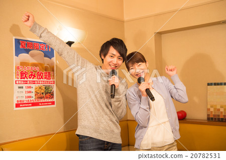 Karaoke date 20782531