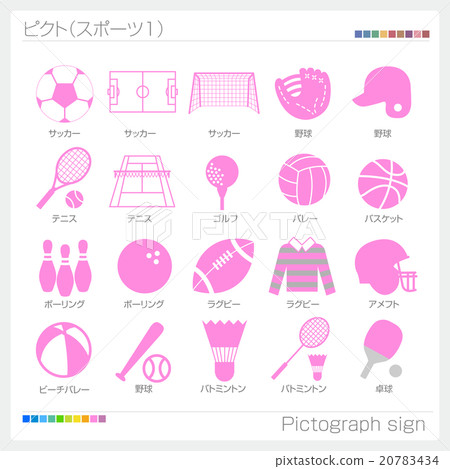 Pictosign sports symbol 20783434
