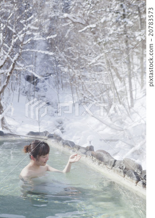 Yukimi open-air hot spring 20783573