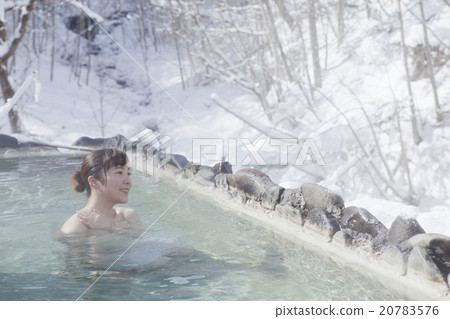 Yukimi open-air hot spring Yukimi open-air hot spring 20783576