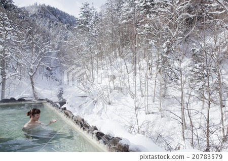 Yukimi open-air hot spring Yukimi open-air hot spring 20783579