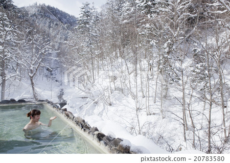 Yukimi open-air hot spring 20783580