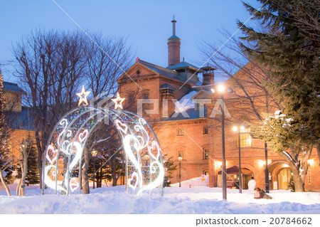 Sapporo Beer Garden Sapporo Beer Garden 20784662