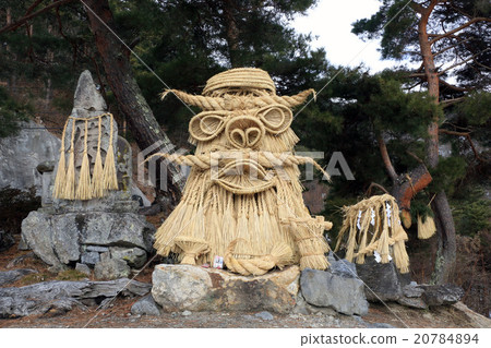 Daigojin of Ashinobashiri 20784894