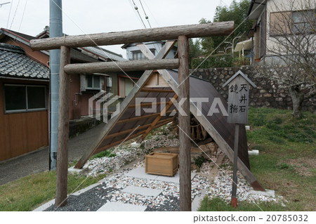 Waithful Life Ceiling Stone Mirror Kusunoki (Shima City Mie) 20785032