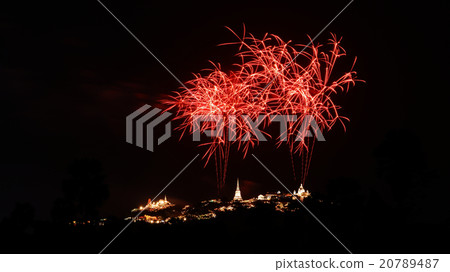 Fireworks festival at Khoa Wang in Thailand 20789487
