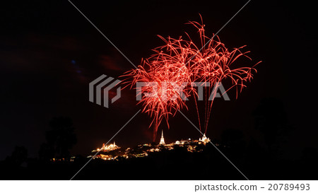 Fireworks festival at Khoa Wang in Thailand 20789493