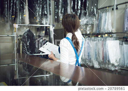 Laundry shop 20789561