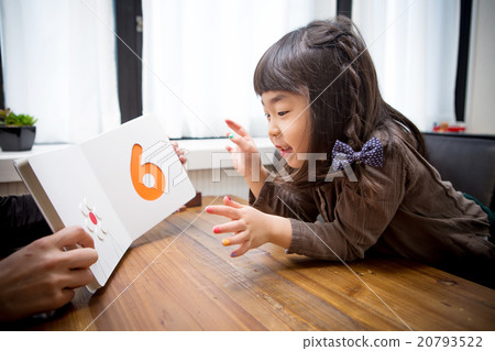 Picture book children Picture book children 20793522