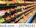 Supermarket fruit department 20794241