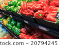 Vegetable stand in supermarket 20794245