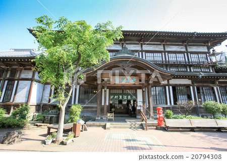 Takegawara Onsen Takegawara Onsen 20794308