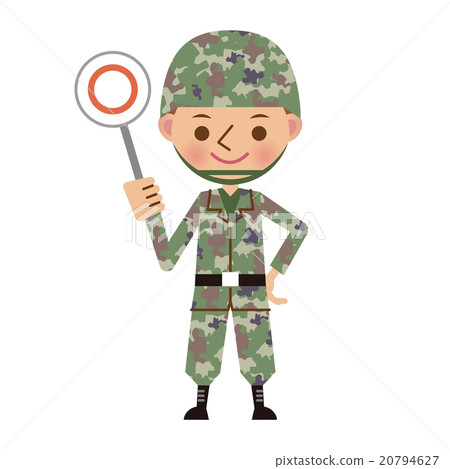 Correct answer of SDF officer · OK image 20794627