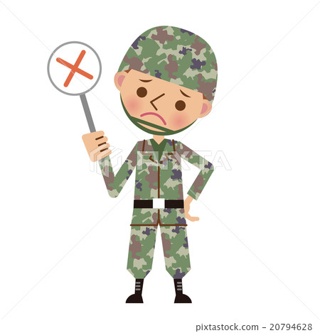 SDF官員·NG圖像的解決方案不正確 SDF官員·NG圖像的解決方案不正確 20794628