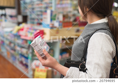 Pharmacy 20794695