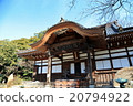 Imperial temple main temple 20794922