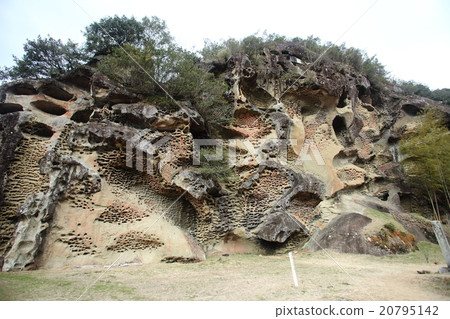 Wormholes Wormholes 20795142