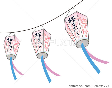 節日燈籠 節日燈籠 20795774