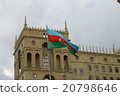 Azerbaijan 20798646