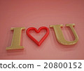 Dimensional inscription of I LOVE You  20800152