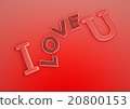 Dimensional inscription of I LOVE You  20800153