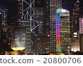 Night view of Hong Kong Island 20800706