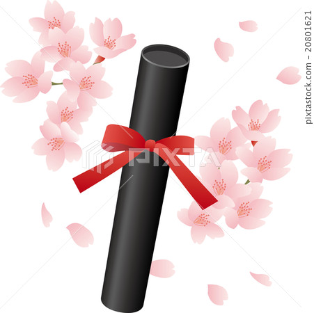 Graduation ceremony 20801621