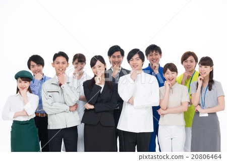 Working people 20806464