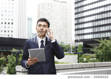 Businessman         20806826