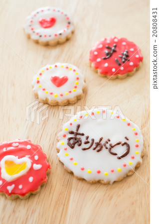 在家做甜點結冰的曲奇餅消息包括 在家做甜點結冰的曲奇餅消息包括 20808431