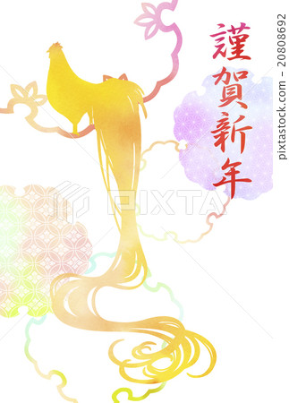 Onaga-dori和Snow的新年賀卡敲響新年快樂 Onaga-dori和Snow的新年賀卡敲響新年快樂 20808692