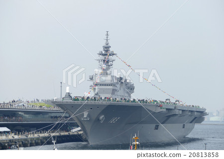 Izumo Escort Ship Yokohama Great Pier 20813858
