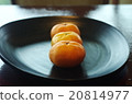 Mandarin orange on a dish 20814977