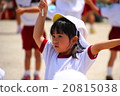 Kindergarten athletic meet (girls) 20815038